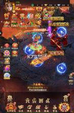 聊斋搜神记 v1.0.0 0.05开局6480版 截图