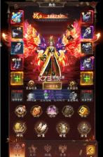 聊斋搜神记 v1.0.0 0.05开局6480版 截图