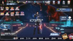 吞噬星空黎明 v1.0.0.1 全场买1送10版 截图