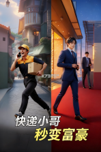 汪星宝贝 v1.2.7 0.1折手游 截图