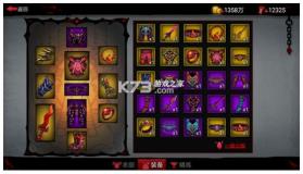 火柴人联盟2 v2.0.2 小米版 截图