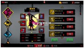 火柴人联盟2 v2.0.2 小米版 截图