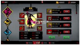 火柴人联盟2 v2.0.2 小米版 截图