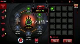 火柴人联盟2 v2.0.2 华为版 截图