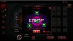 火柴人联盟2 v2.0.2 华为版 截图