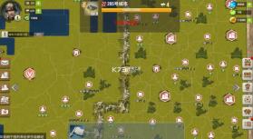 二战风云2 v1.0.48 小米版本下载 截图