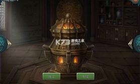 三国志2017 v6.3.0 vivo版下载 截图