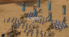 三国志2017 v6.3.0 百度版 截图