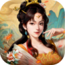 三国志2017 v6.3.0 百度版