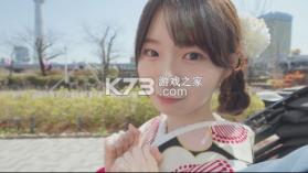 爱从此开始 v2025.12.9 游戏 截图