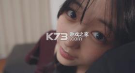 爱从此开始 v2025.12.9 游戏 截图