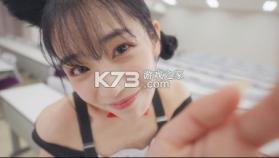 爱从此开始 v2025.12.9 游戏 截图