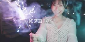 爱从此开始 v2025.12.9 游戏 截图