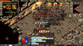 无尽寒冬 v1.0.2 龙坠三派传说版 截图
