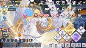 双生幻想 v6.6.224 1折免费版 截图