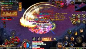 致命狙击 v1.0.2 攻速传奇日送188版 截图