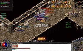 屠龙圣域 v1.0.2 辰龙福利无限刷版 截图