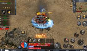 王者之战 v1.0.2 追梦散人专属版 截图