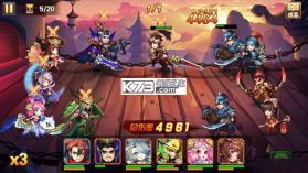 放开那三国2 v2.2.5 腾讯版 截图