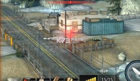 狙神荣耀 v3.0.15 应用宝版本 截图