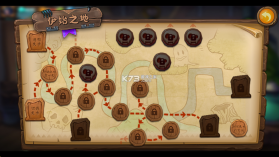 植物大战僵尸转基因版 v2.2.5 手游下载 截图