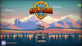 拉杆英雄 v1.2.1 无限金币版(Spin Hero) 截图