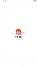 小米社区 v6.6.6 app官方下载 截图