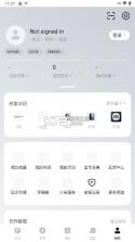 小米社区 v6.6.6 app官方下载 截图