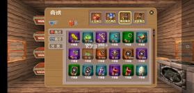 被尘封的故事 v16.5.6.1 华为版 截图