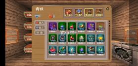 被尘封的故事 v16.5.6.1 华为版 截图