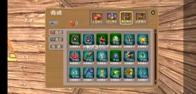 被尘封的故事 v16.5.6.1 华为版 截图