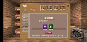 被尘封的故事 v16.5.6.1 华为版 截图