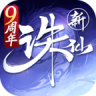 诛仙手游 v2.1081.0 vivo版