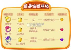 推理学院 v5.66 华为版 截图