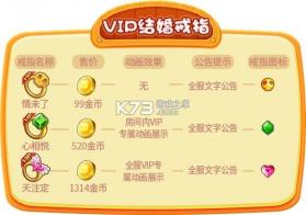 推理学院 v5.66 华为版 截图
