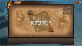 永恒纪元 v3.85.2 官方37手游最新版本 截图