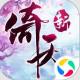 倚天屠龙记应用宝版本v1.7.16