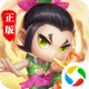 葫芦兄弟暴击小妖精游戏v1.0