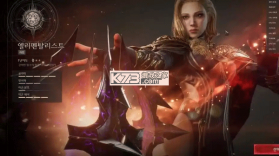 渡鸦2 v2.10.02 日服下载 截图