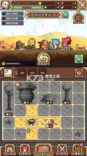 幻想少女公会 v0.5.0 官方版 截图