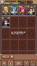 幻想少女公会 v0.5.0 官方版 截图