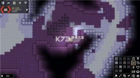Mindustry v8-official-155.4 官方版 截图