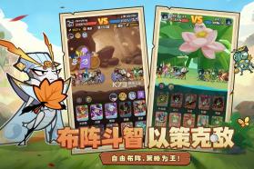 伴你同行 v1.0.1 手游官方版 截图