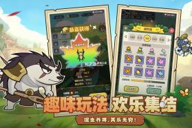 伴你同行 v1.0.1 手游官方版 截图