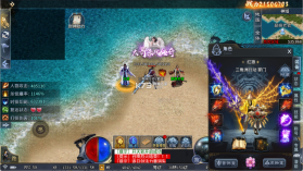 御龙主宰 v9991.1 传奇手游官方版 截图