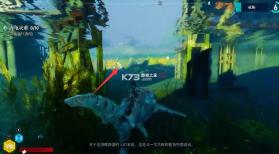 食人鲨 v1.2 手机版下载 截图