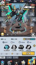 战神世纪 v1.0.0 机甲三国0.1折版 截图