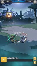 战神世纪 v1.0.0 机甲三国0.1折版 截图