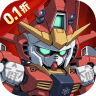 战神世纪 v1.0.0 机甲三国0.1折版
