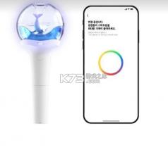 nmixx应援棒 v1.2 安装包 截图